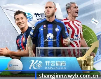 赏金女王网页版的故事 - 体育资讯内容服务