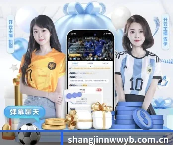 赏金女王网页版的故事 - 体育资讯内容服务